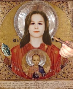 Создать мем: икона богородицы знамение, серафимо понетаевская икона божией матери знамение, знамение икона