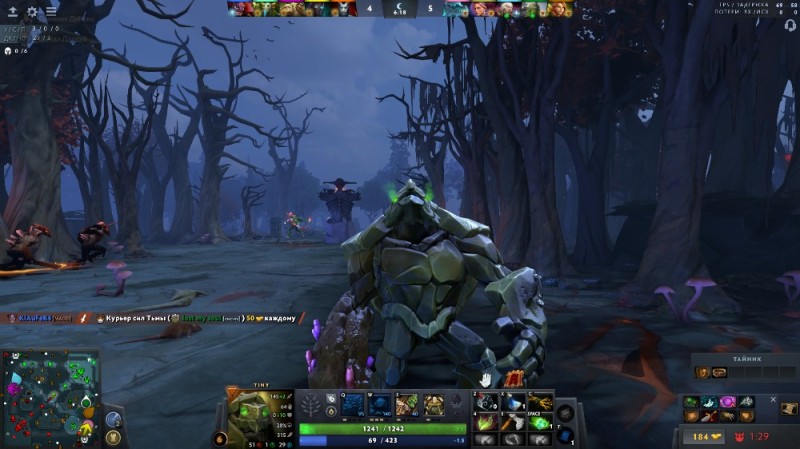 Create meme: screenshots from dota 2, Dota 2 game, DotA 2 screenshots