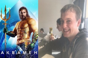 Create meme: Aquaman blu ray, Aquaman Wallpaper, Aquaman 2018