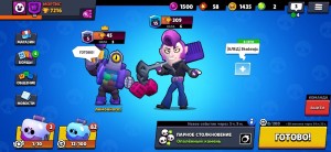 Создать мем: игра бравл старс, brawl stars wiki, аккаунт brawl stars