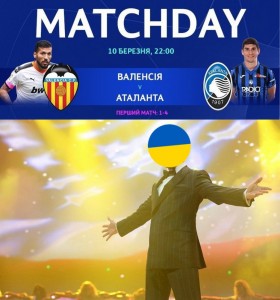 Create meme: FIFA, players, match