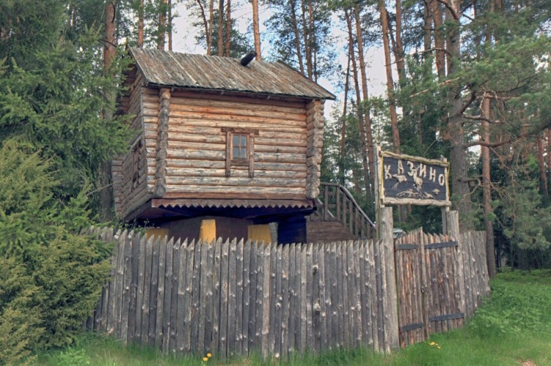 Create meme: Omsk region Ekaterininsky forest ecotrope, Shakhmalova Gora leshy's cottage, hut on chicken legs