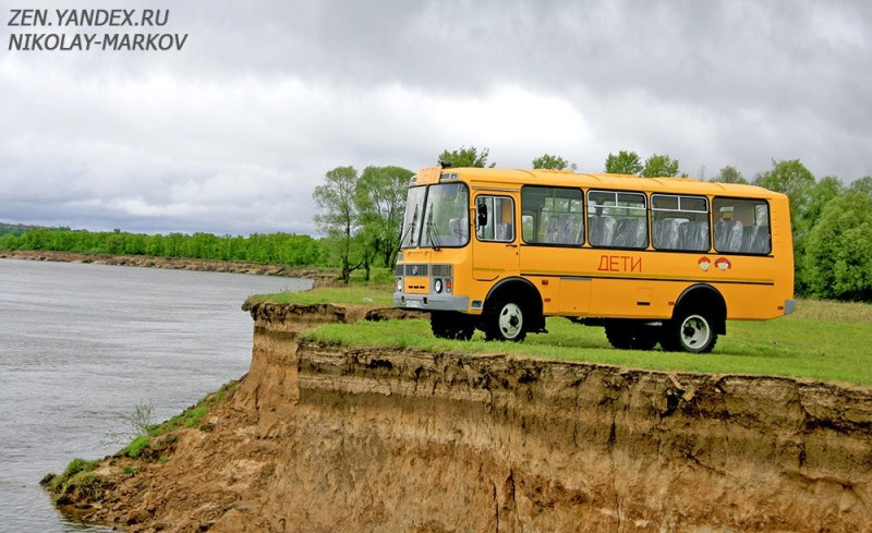 Создать мем: паз-3206 4x4, паз 3206 110, pavlovo bus factory