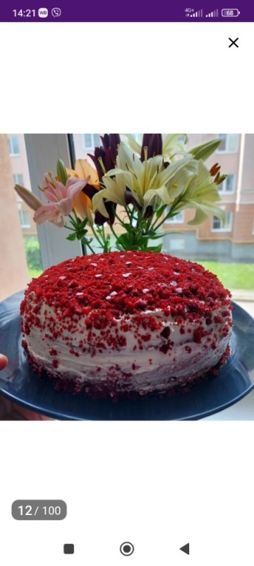 Create meme: red velvet cake, red cake, red velvet cake maria ra