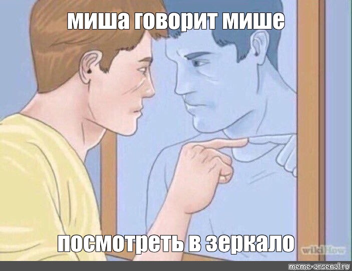 На диаграмме указано сколько фильмов посмотрел миша за каникулы коля посмотрел всего столько же