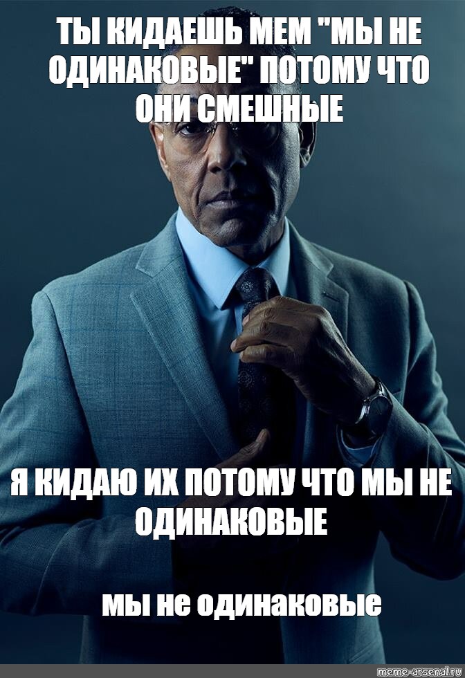 Это 2 одинаковые картинки мем