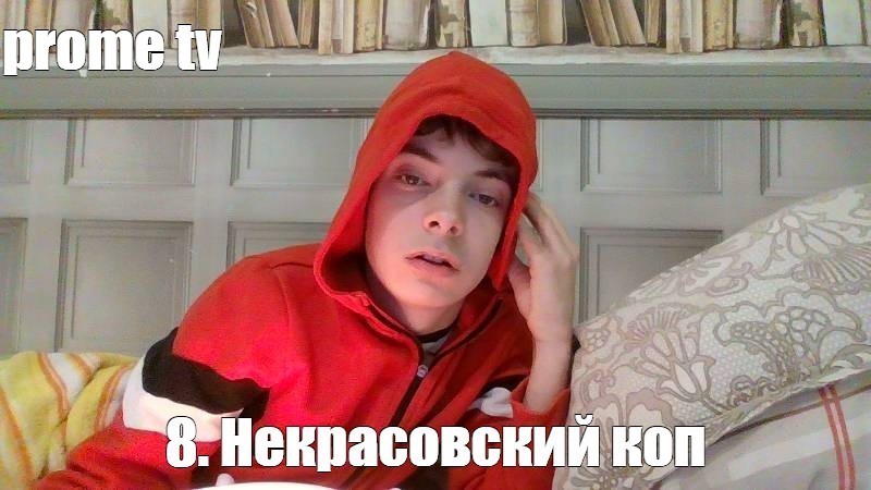 Create meme: face , Yevgeny Nesterov, A young kid