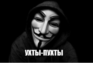 Create meme: boy, the guy Fawkes mask, guy Fawkes