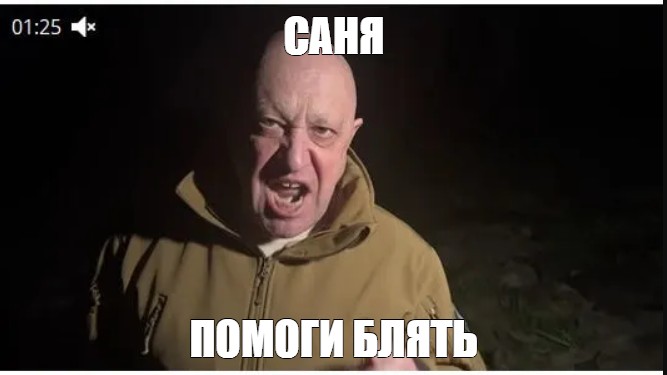 Нихуя не осталось