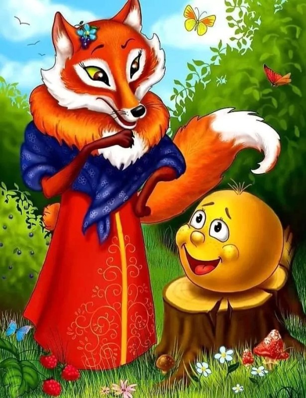 Create meme: Kolobok fairy tale, fairy tale heroes kolobok, the Fox and the gingerbread man