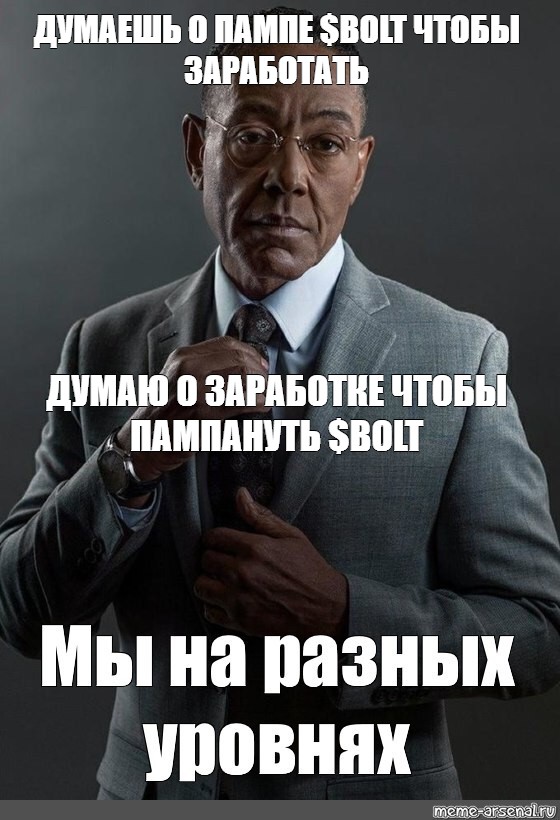 Сomics meme: 