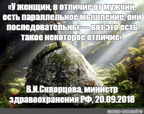 Есть некоторая разница суть. В отличии от некоторых или в отличие.