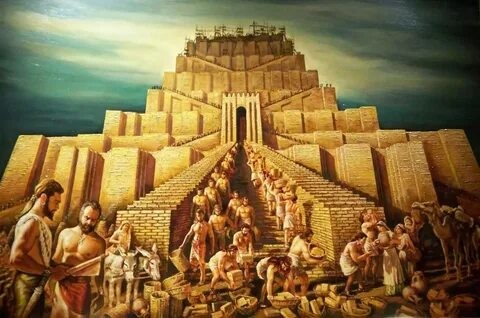 Create meme: The ziggurat of Etemenanki in Babylon, Babylon is ancient, The Tower of Babel of the Sumerians