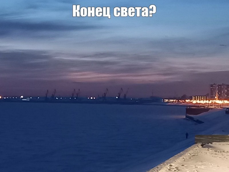 Create meme: evening embankment Astrakhan, evening embankment, night embankment