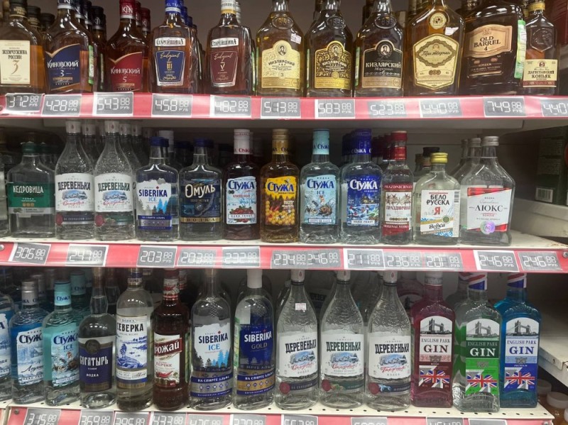 Create meme: alcohol , vodka , vodka in the store