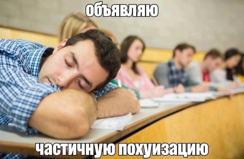 Create meme: student sleeping on a pair, students , students in pairs