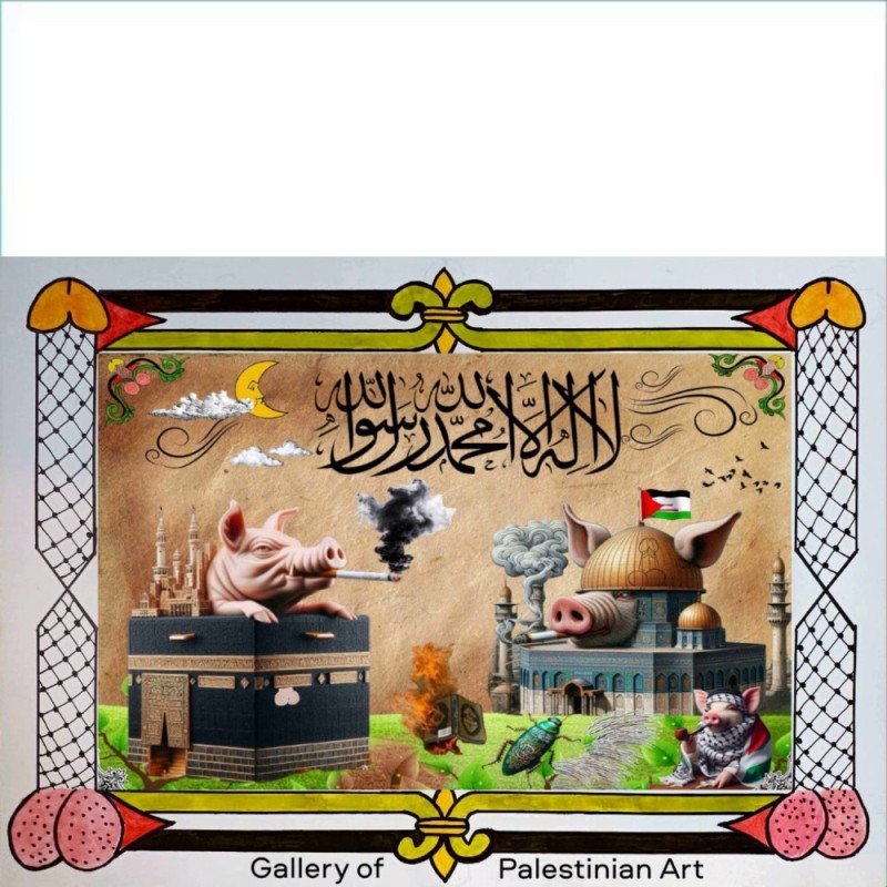 Create meme: paintings on a Muslim theme, muslim pig, The painting is Muslim