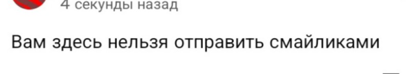 Создать мем: в любой непонятной ситуации, к сожалению, мой ответ к сожалению не да