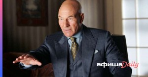 Создать мем: charles xavier, x men, professor x