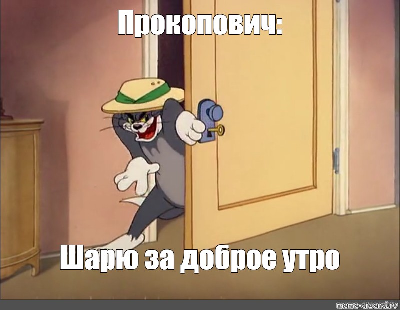 Бегемот 85 дебил и в прическах не шарит что это значит