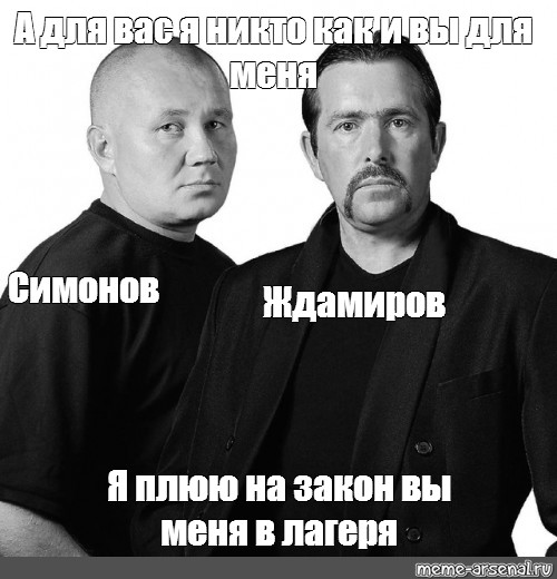 Песня бутырка душа