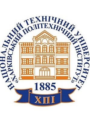 Create meme: kharkiv polytechnic institute, Kharkiv Technical University logo, Kharkiv University of Technology