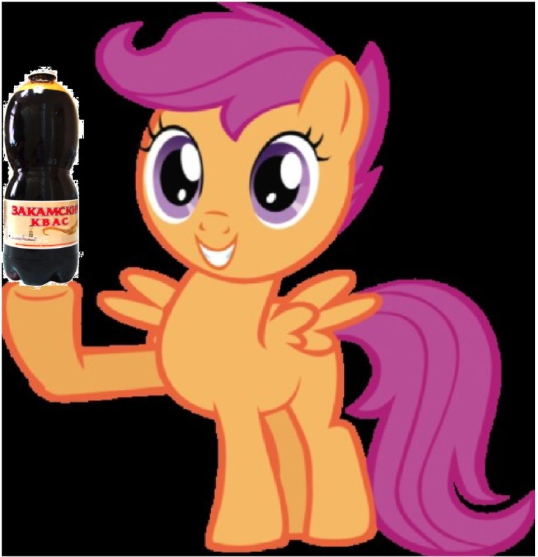 Create meme: pony scootaloo, scootaloo , sister of scootaloo