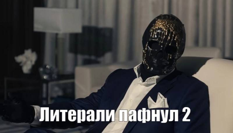 Create meme: The FSB's method of Moriarty's anonymity, people, revelations