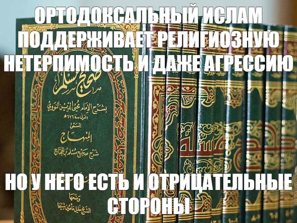 Ибн аль хаджжадж. Тафсир ибн касира. Тафсир ибн касира книга. Тафсир ибн касира 8 томов.