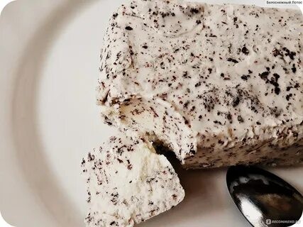 Create meme: ice cream with chocolate chips, chocolate chips, kos halva iris