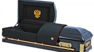 Create meme: coffins, elite coffin