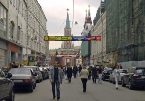 Создать мем: николаевская улица москва, центр москвы, Улица