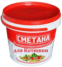 Создать мем: Сметана