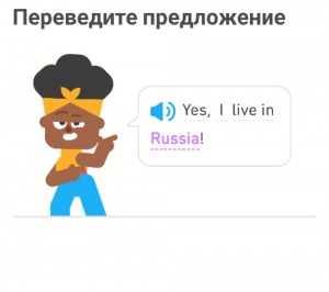 Создать мем: векторные иллюстрации, мультяшный персонаж, на английском языке