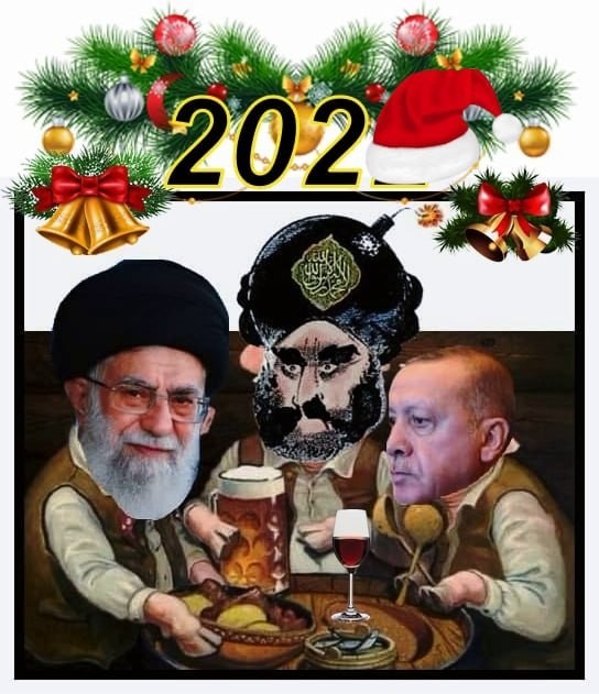 Create meme: Khamenei Seyed Ali, Muslim New Year in 2023, Khamenei iran