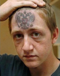 Создать мем: патриот россии tatouage, татуировки на лице, татуировка на лбу