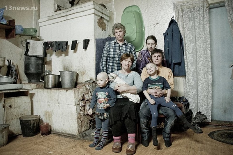 Create meme: Poor family, poverty in russia, A poor family