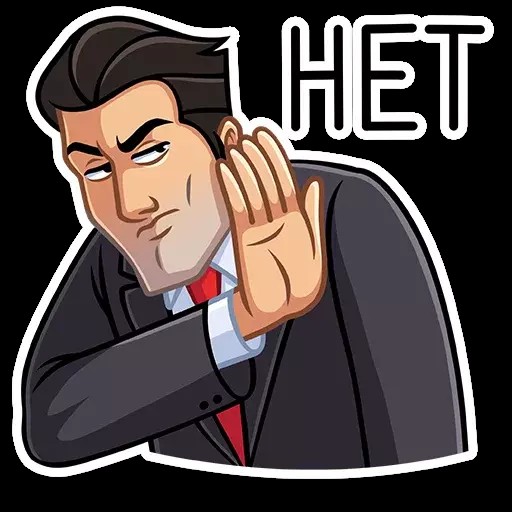 Create meme: stickers for telegram, time agent stickers, stickers secret agent