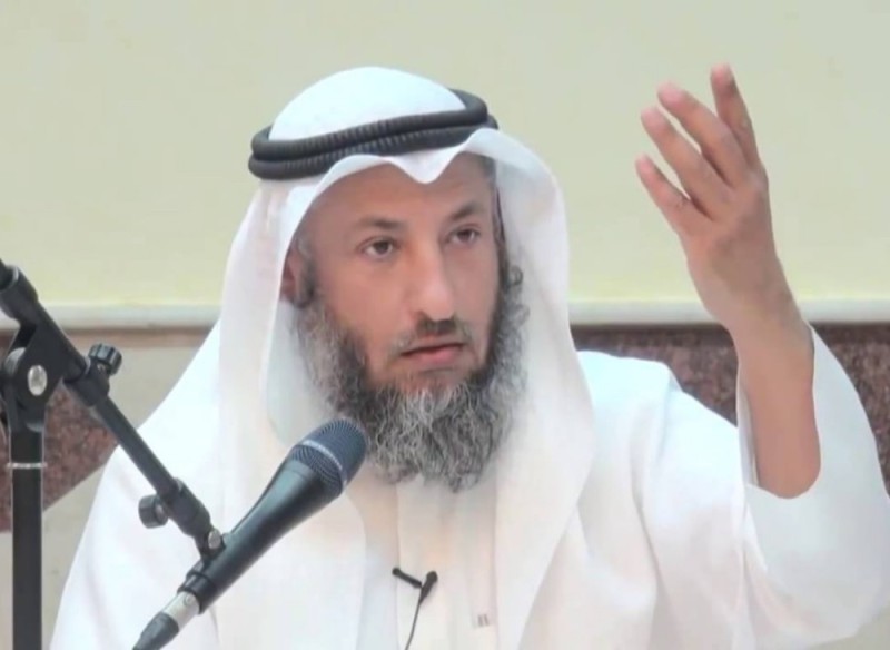 Create meme: usman al khamis, Sheikh Usman Al Khamis, sharm el-sheikh