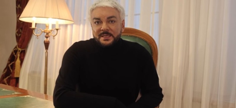 Create meme: the book meme, Kirkorov apologizes, Kirkorov 2024