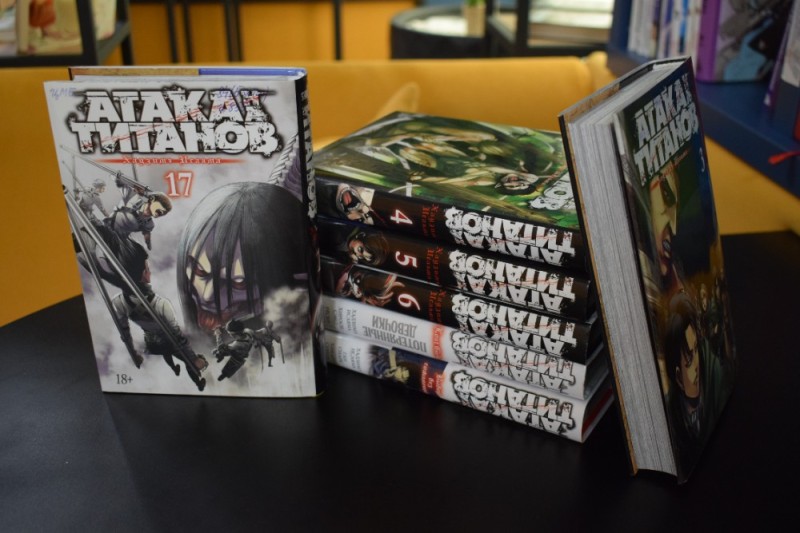 Create meme: attack of the titans manga, Attack of the Titans manga 3 vol, Levi attack of the titans manga cover
