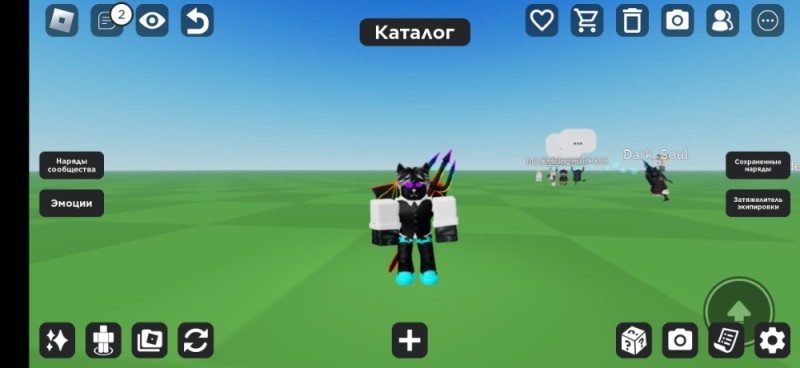 Create meme: the get, roblox robux, robuxi from roblox