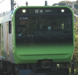 Create meme: e235 yamanote, east japan railway, Japan trains