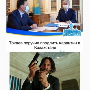 Создать мем: john wick мемы, джон уик смешные, john wick meme