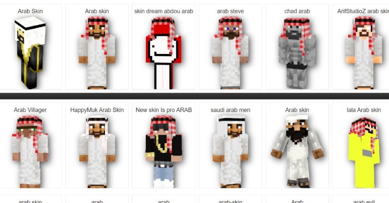 Create meme: nicknames for minecraft , minecraft , skin for minecraft