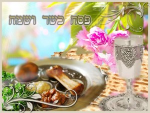 Create meme: Assalom Navruz, Chag Pesach our congregation, Passover