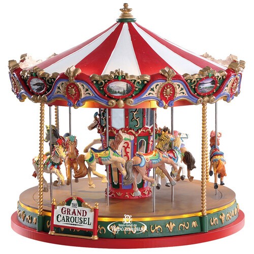 Create meme: carousel, lemax musical toy carousel, carousel