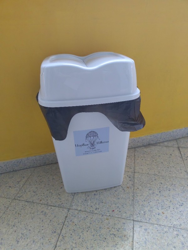 Create meme: trash, polymer waste bin, trash bin container