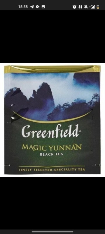 Create meme: greenfield magic yunnan tea, greenfield tea magic yunnan, greenfield magic yunnan black tea 100g