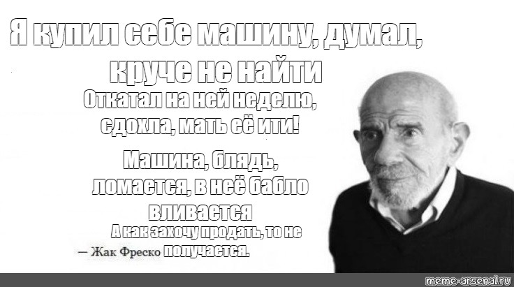 Желаю найти блядь из Одессы — Каталог лучших красоток